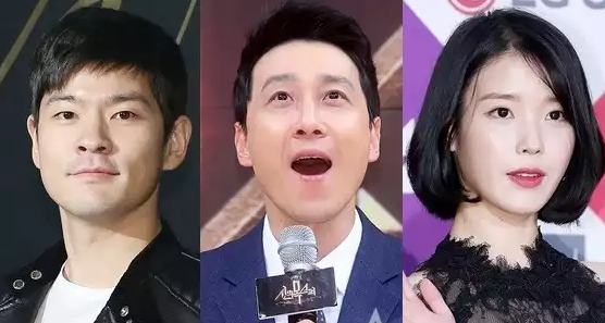  아이유 장기하 4년열애끝에 결별 ㅜㅜ
