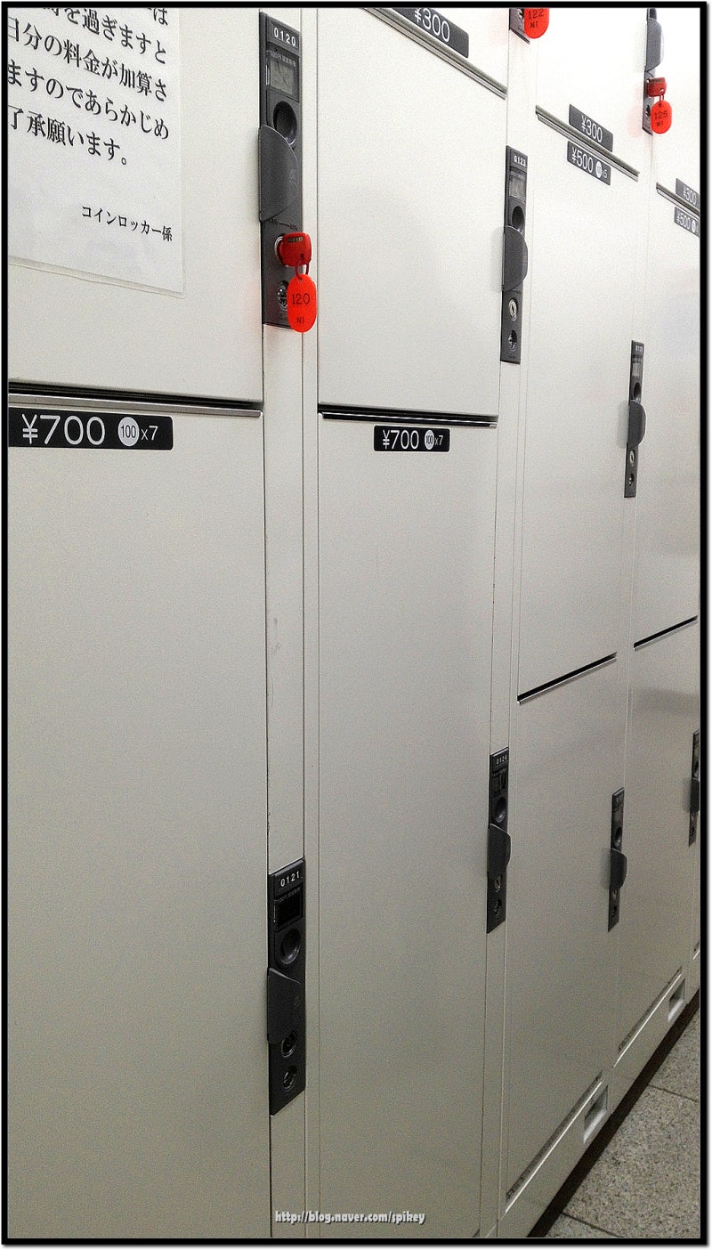 3부 일본 오사카 자유여행 일본택시 난카이난바역 코인락커 덴덴타운 건담 피규어 규가스 간사이공항 : 네이버 블로그