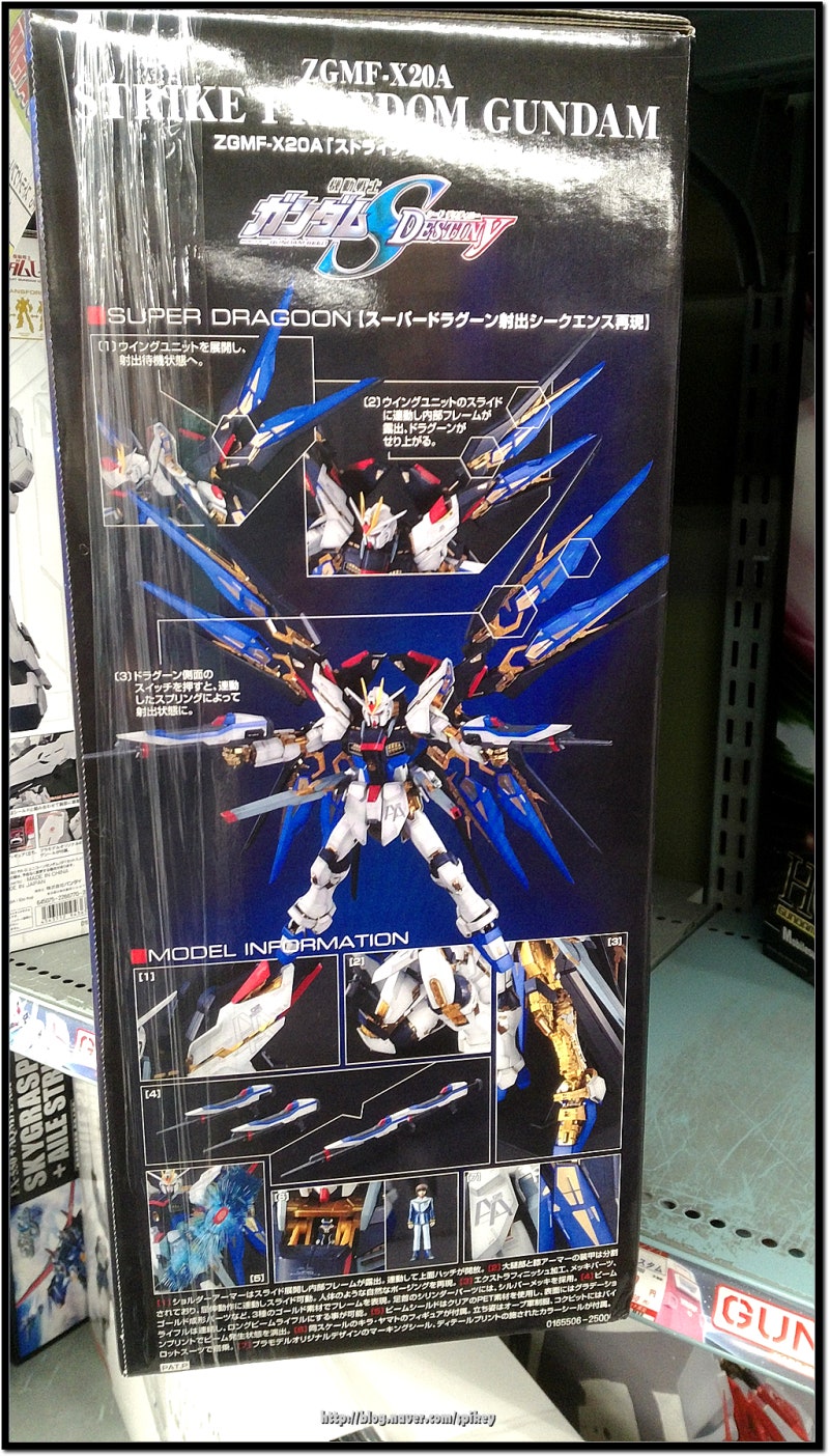 3부 일본 오사카 자유여행 일본택시 난카이난바역 코인락커 덴덴타운 건담 피규어 규가스 간사이공항 : 네이버 블로그