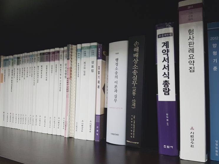  영업비밀침해사례를 통해 본 유죄·무죄판결의 중요한 차이점