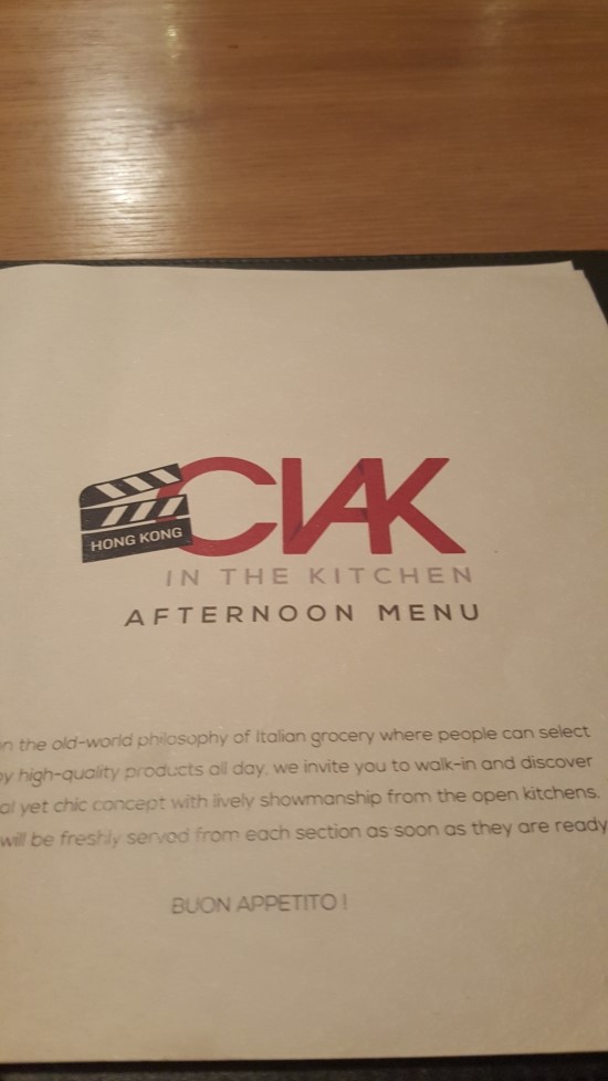  CIAK 센트럴 랜드마크 파스타/피자 