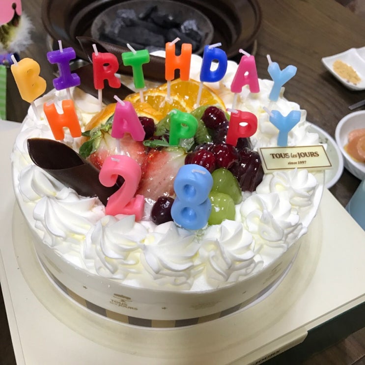  1월 24일, 평범하지만 특별했던 날들의 이야기