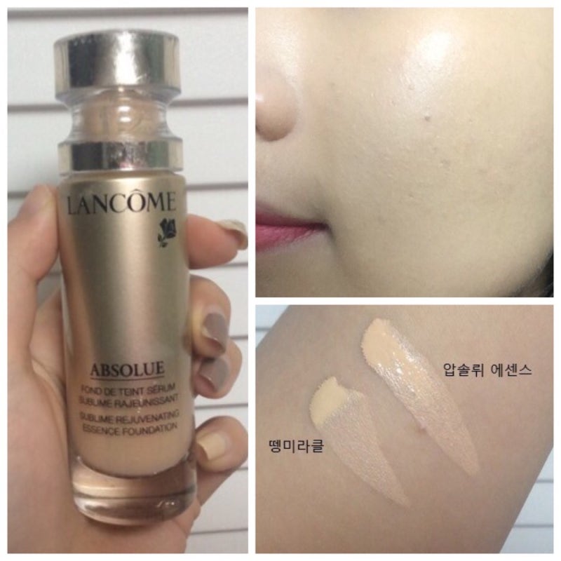 [인생파데] 랑콤 압솔뤼 에센스 파운데이션 솔직 후기: 촉촉하고 커버력좋은 베이스
