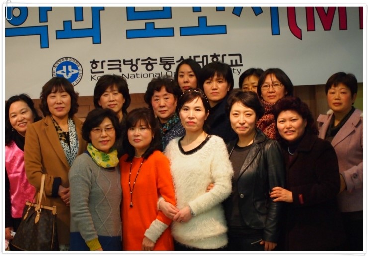 생활과학과 의류패션학 1학년 첫스터디 구성 생활과학과 의류패션학 1학년 첫스터디 구성