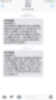 공군 면접 수험표,공군 면접 준비물,공군 면접 답변,공군 면접 시간,공군 면접 복장,공군 면접 합격률,공군 면접 후기,공군 면접 탈락,공군 면접 탈락률,공군 면접 질문,
