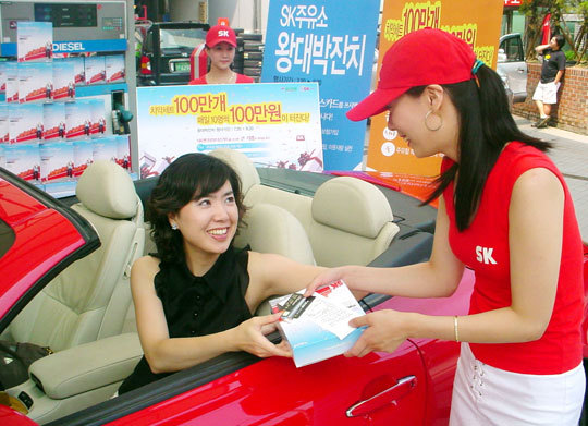 값 싼 고속도로 주유소에 뿔난 동내 주유소? 값 싼 고속도로 주유소에 뿔난 동내 주유소?