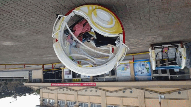제주도 더마파크 <b>스윙카</b> 요금&티켓 싸게 사는 법 (영상 첨부!!)