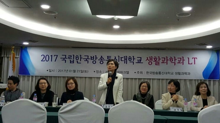 김외숙교수님 총장역임 김외숙교수님 총장역임