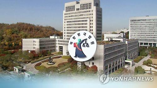 대법 "남의 명의로 든 보험... 사고나도 보험금 못받아" 대법 "남의 명의로 든 보험... 사고나도 보험금 못받아"