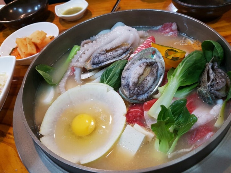  남양주 동강의향기, 트윈트리