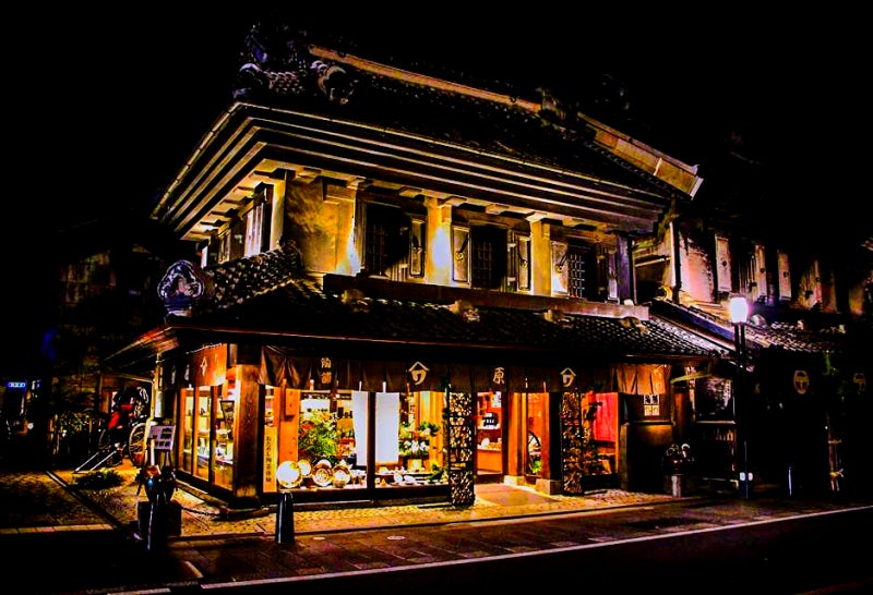 Wolfgang in Kawagoe Part 4 - 카와고에성 본성 건물 & 아즈마야(東屋) : 네이버 블로그