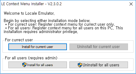 Locale Emulator Uninstall Locale Emulator Uninstall