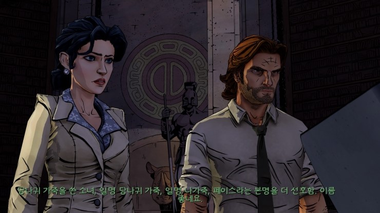 더 울프 어몽 어스 The Wolf Among Us 리뷰 후기 네이버 블로그