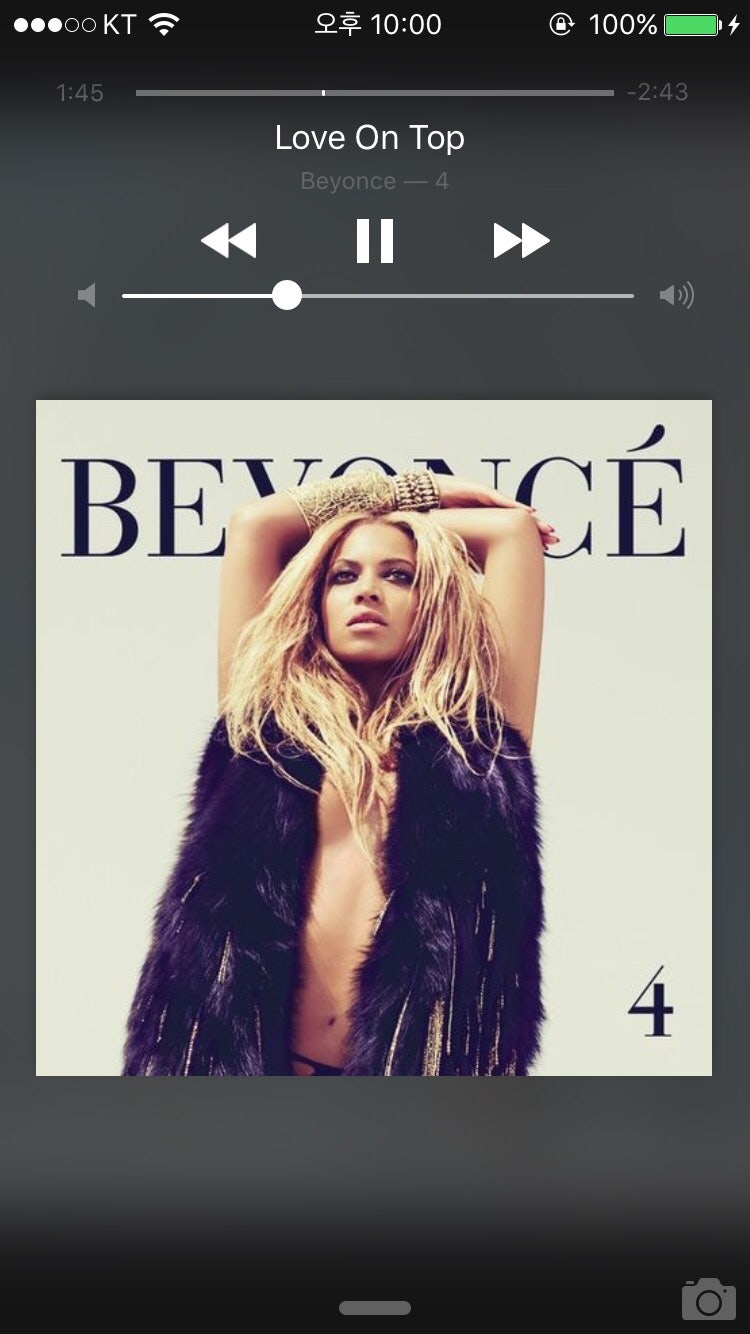 Love on top : 네이버 블로그, image size:750x1334