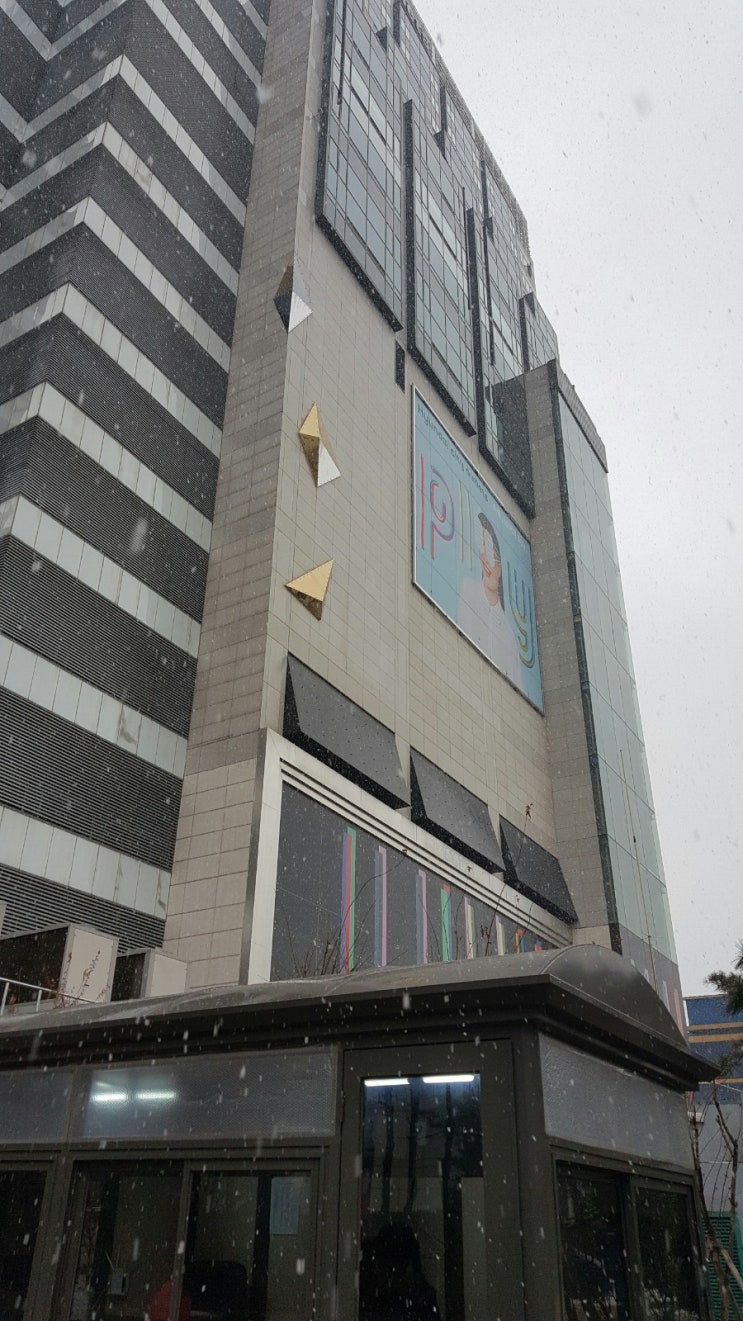 서울 동대문 옷쇼핑ㅡ현대시티아울렛 4층 5층 지하푸드코트 맛집리스트