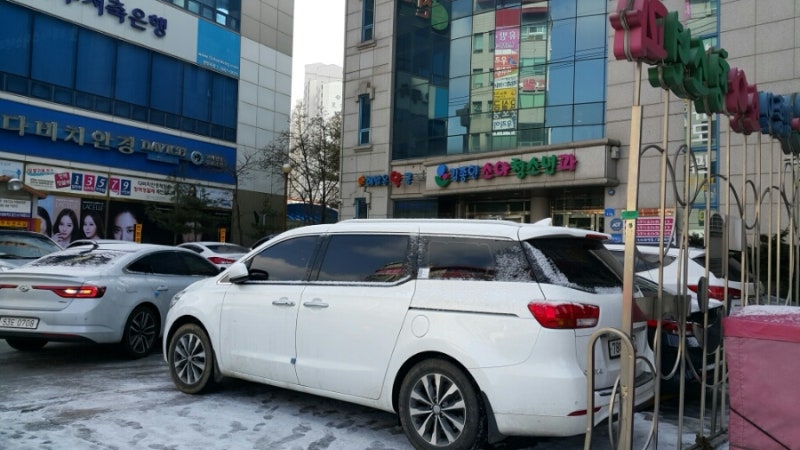 천안 김종인소아과