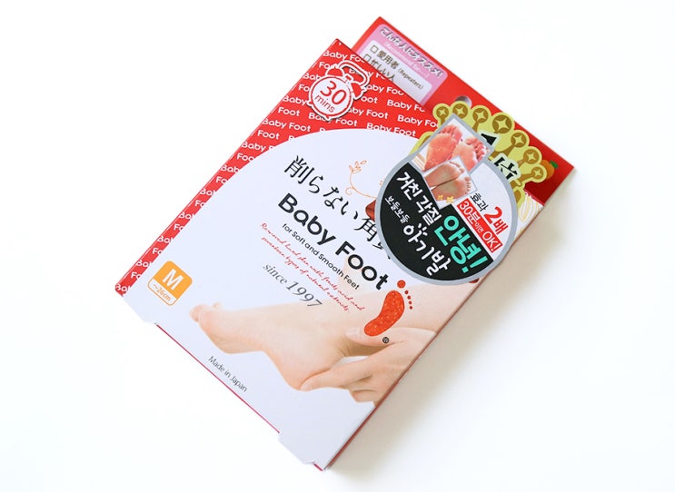 올리브영발각질제거팩 베이비풋 이지퀵 보습까지 완벽해요. 1