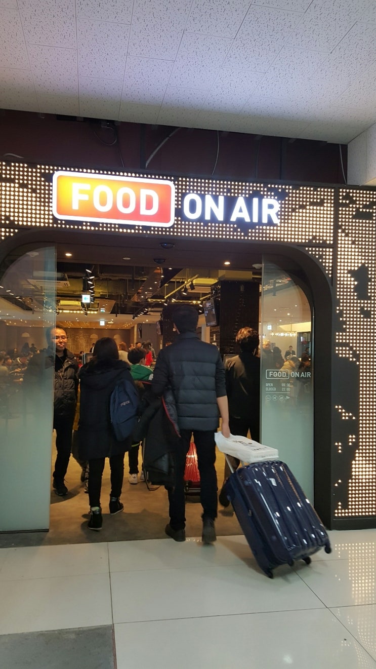  김포공항 푸드코트ㅡ푸드온에어 (food on air): 김포공항에서 뭘 먹을까 고민한다면