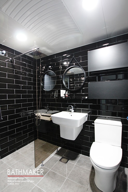 블랙 벽타일 블랙 소품으로 꾸민 화장실 리모델링 영등포 브라운스톤 거실 욕실 리모델링