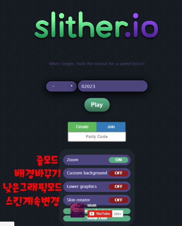 SlitherPlus - Zoom, Skin Creator, Mod, Bots