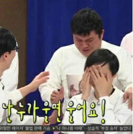 꼴목 포차 이미지