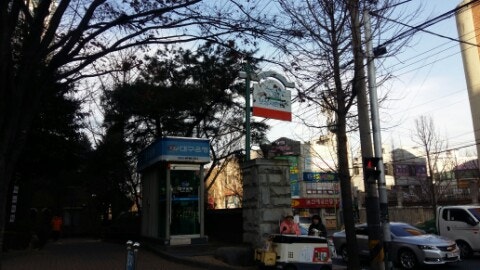 대구중고차매매사이트 경산중고차직거래매입 수성구시지갤로퍼밴출장매입후기입니다