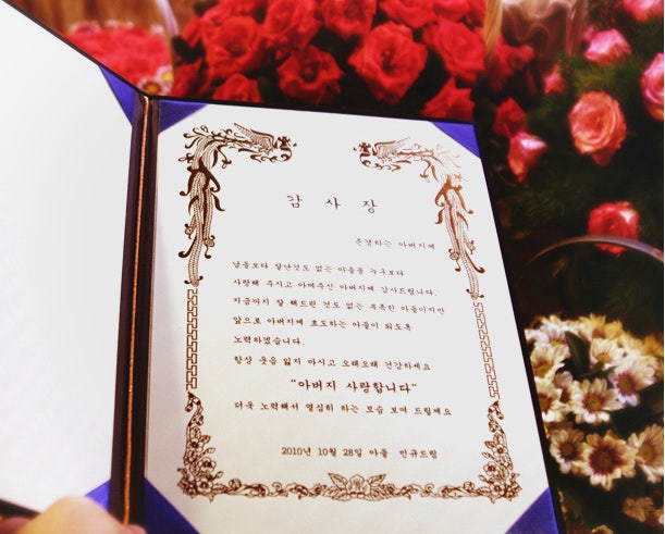 ☆졸업식 담임선생님선물 추천☆선생님 졸업선물 : 네이버 블로그 ☆졸업식 담임선생님선물 추천☆선생님 졸업선물 : 네이버 블로그