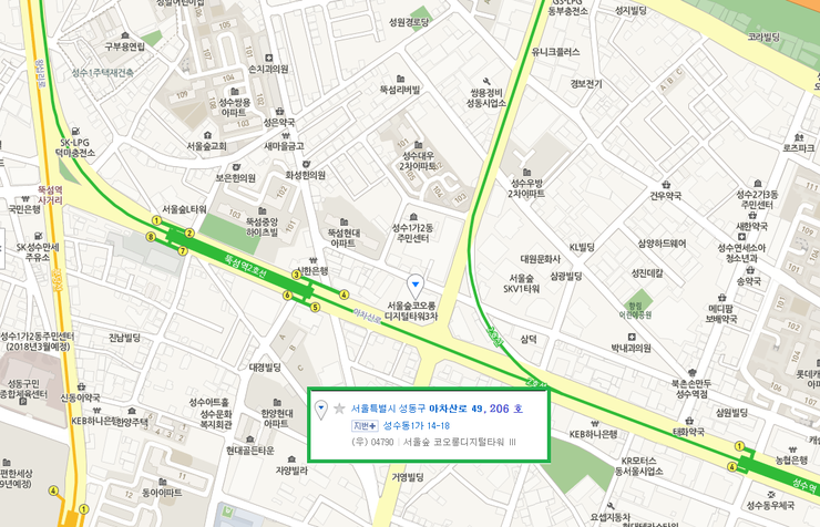  경영지원 상담센터