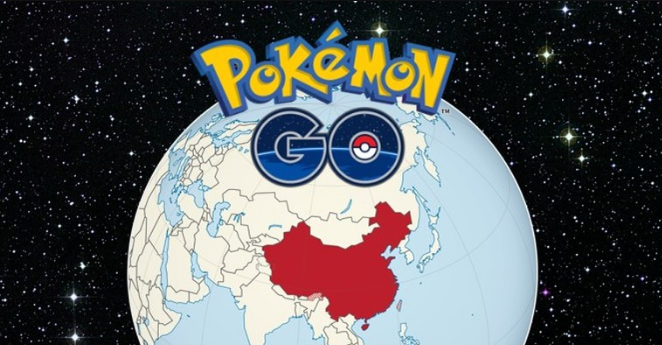  포켓몬 GO 육성팁 - 성지