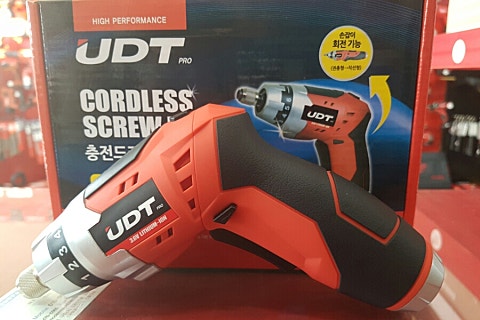 모던테크산업 이미지