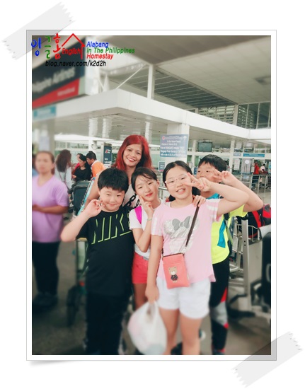  알라방영어캠프 4주차 아이들..안녕~See You Again!