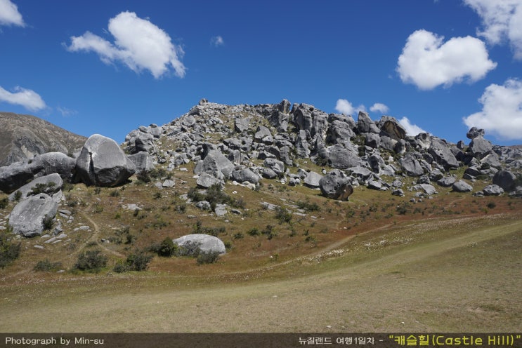  뉴질랜드 남섬 여행, 반지의 제왕 촬영지 "캐슬힐"(Castle Hill)