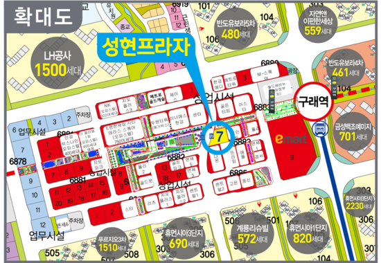  2017년 2월 2일 최신상황!! 