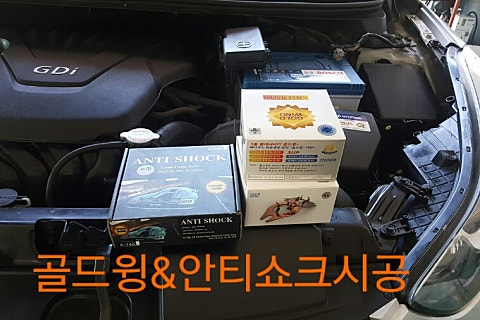 유승카센타 이미지