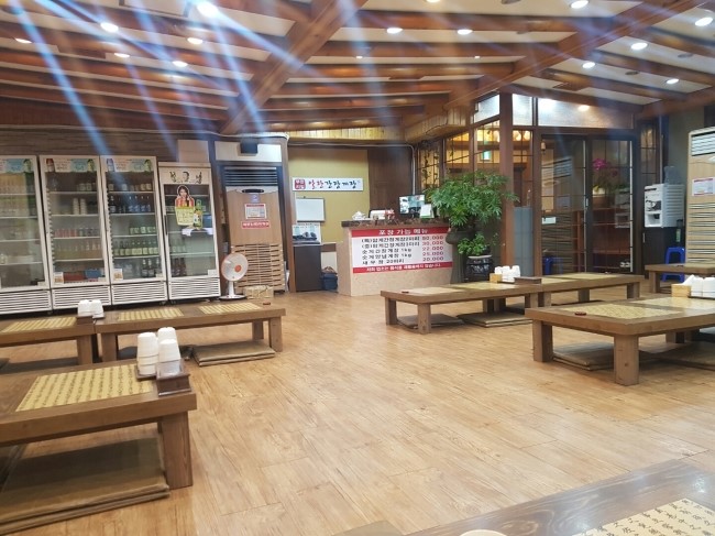  인천 연수구 청학동 게장무한리필 알찬간장게장~~