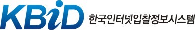 우리나라 입찰제도 중 대안입찰과 수의계약에 대하여 우리나라 입찰제도 중 대안입찰과 수의계약에 대하여