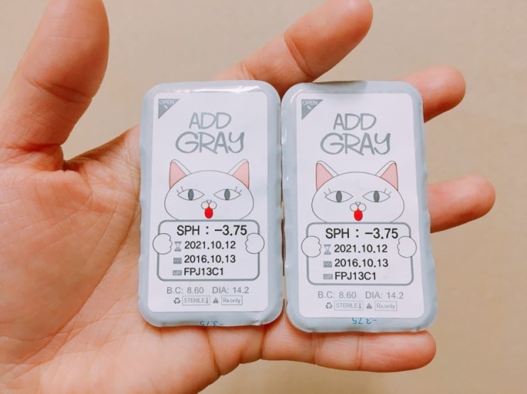 앤365 가격대비 컬러감 예뿐 애드그레이 