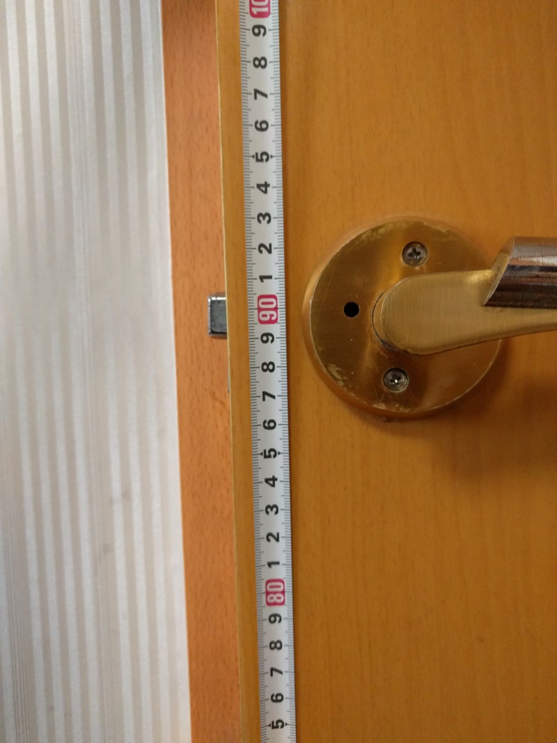 문손잡이 설치 위치 : 네이버 블로그 문손잡이 설치 위치 : 네이버 블로그