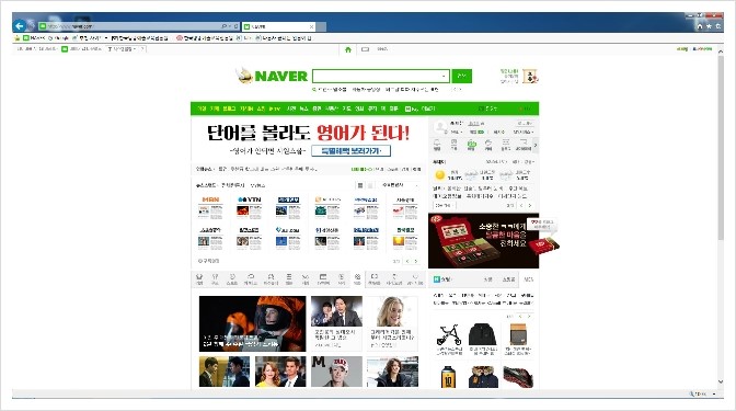  알캡쳐 다운로드&사용법