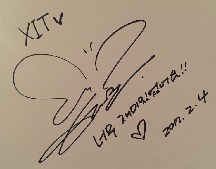 170205    xit_korea 인스타그램 <b>태연</b> 업뎃