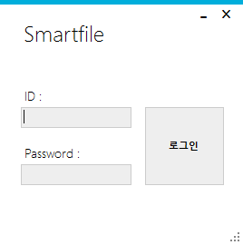  P2P 스마트파일 출석체크