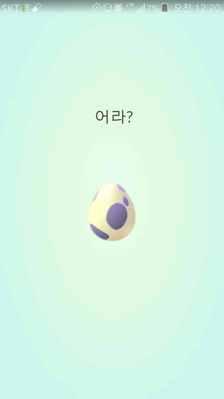  전주 포켓몬고(포켓몬go) 한옥마을 2차 방문