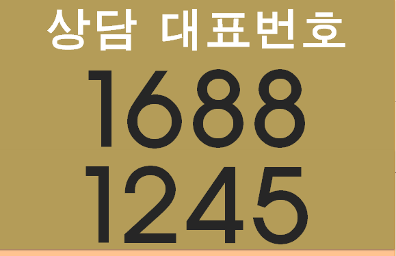  부천역 임대수익,내집마련까지 에비뉴스타 오피스텔/아파텔 분양가는?