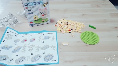  심심하다..ㄷㄷㄷ