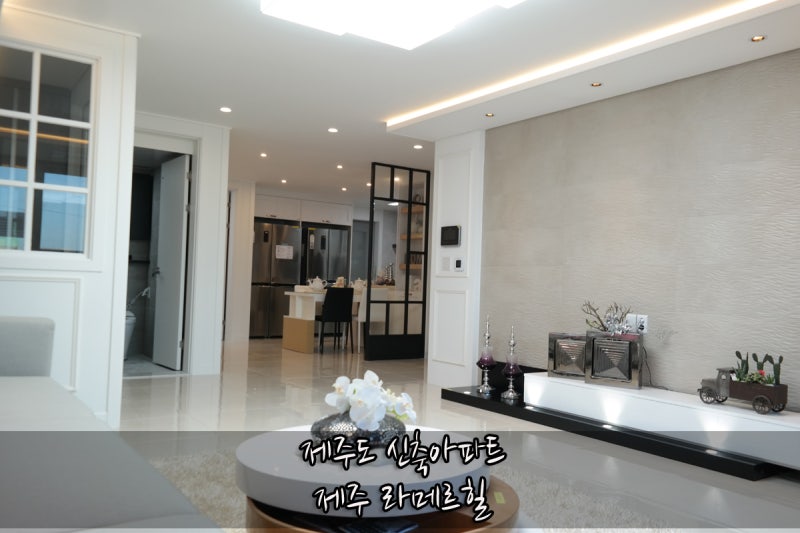 제주도 부동산 매물(매매,전세,월세)입니다 - 거래완료