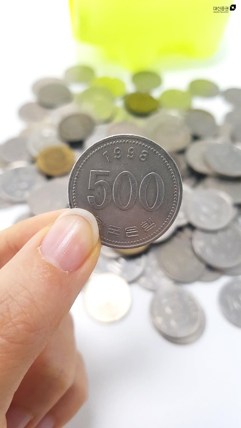 내 동전도 혹시? 200만원짜리 희귀동전을 찾아라 : 네이버 블로그