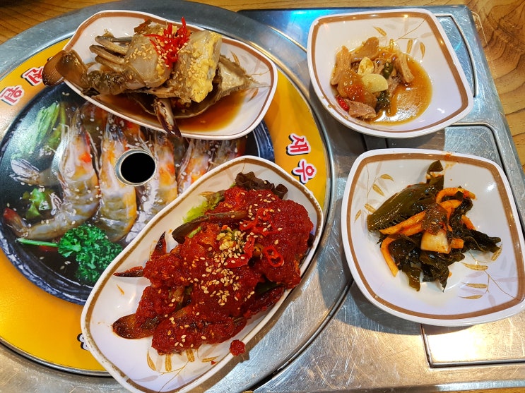  인천 간석동 '착한식당' 게장정식