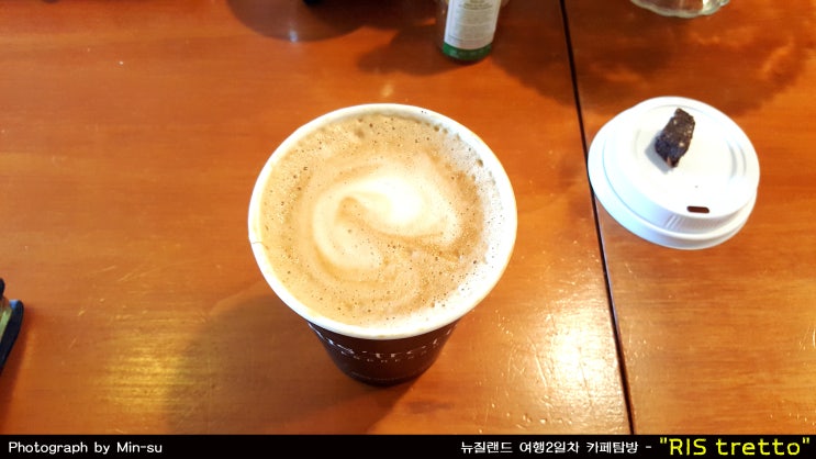  뉴질랜드 크라이스트처치, 플랫화이트가 맛난 카페 - 리스트레토(RIS tretto)