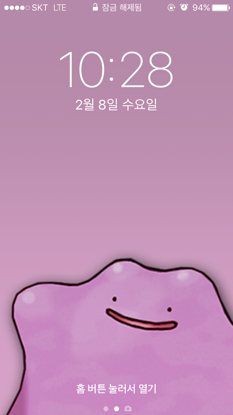 포켓몬스터 아이폰/갤럭시 배경화면 :: 포켓몬 폰 배경 / 메타몽 배경화면, 치코리타, 푸린,이상해씨, 모다피, 고라파덕 꼬부기 배경화면 / 포켓몬go : 네이버 블로그 포켓몬스터 아이폰/갤럭시 배경화면 :: 포켓몬 폰 배경 / 메타몽 배경화면, 치코리타, 푸린,이상해씨, 모다피, 고라파덕 꼬부기 배경화면 / 포켓몬Go : 네이버 블로그