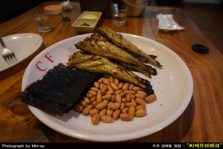  수지 성복동 맛집, 노가리 및 치킨배달 - "씨에프바베큐"